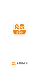 开云app最新下载